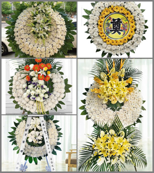 山东青岛平度市大泽山镇岳石庄子村花圈速递